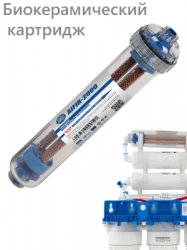 ��������������� �������� Aquafilter AIFIR 2000